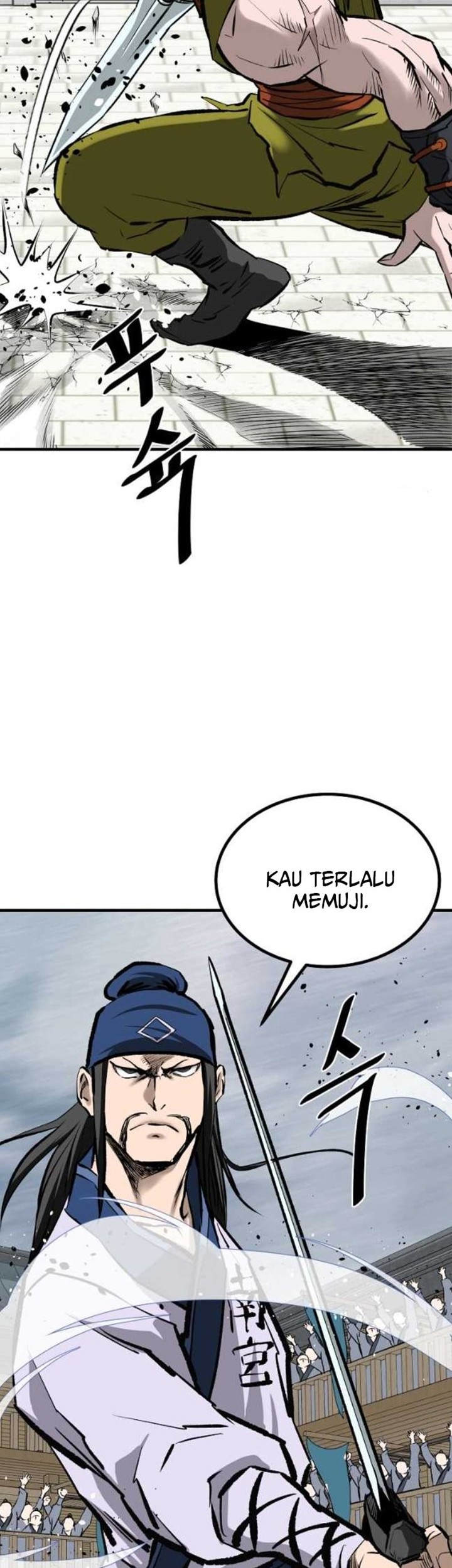 Archer Sword God : Descendants of the Archer Chapter 54 Gambar 19