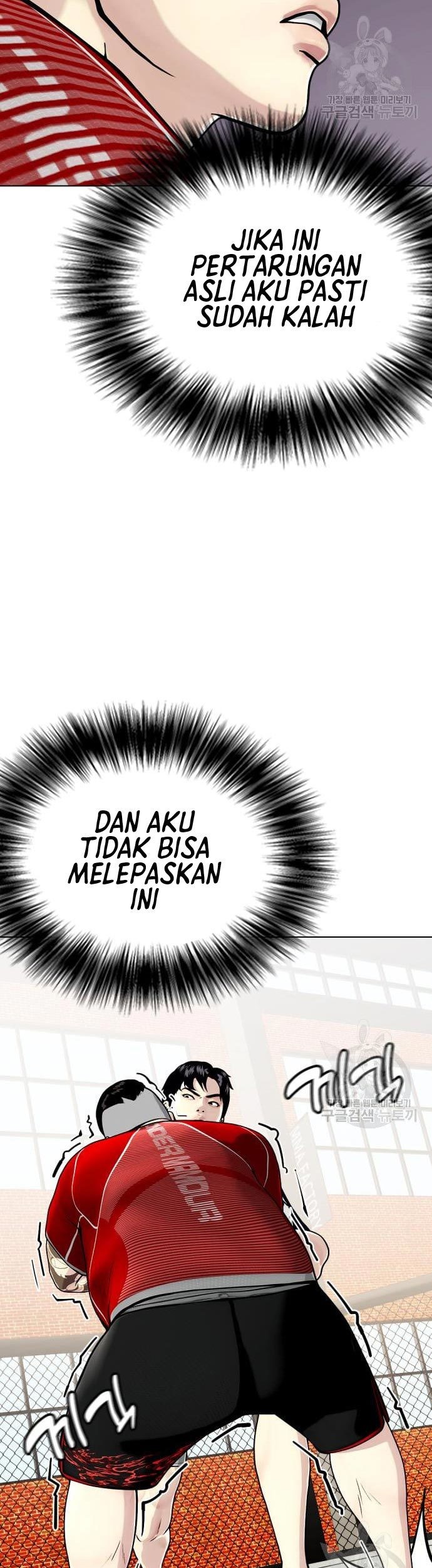 The Bullied One Is Too Good at Fighting Chapter 18 Gambar 20