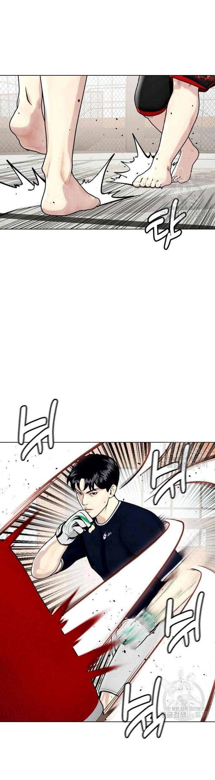 The Bullied One Is Too Good at Fighting Chapter 18 Gambar 23