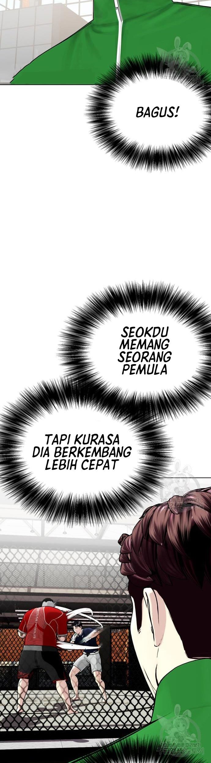 The Bullied One Is Too Good at Fighting Chapter 18 Gambar 25