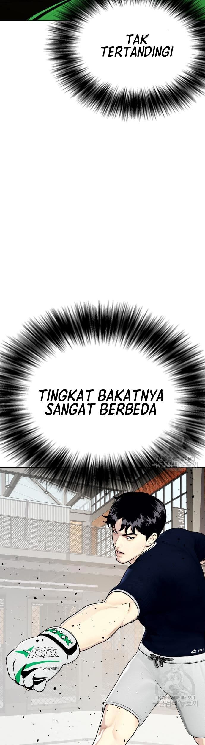 The Bullied One Is Too Good at Fighting Chapter 18 Gambar 26