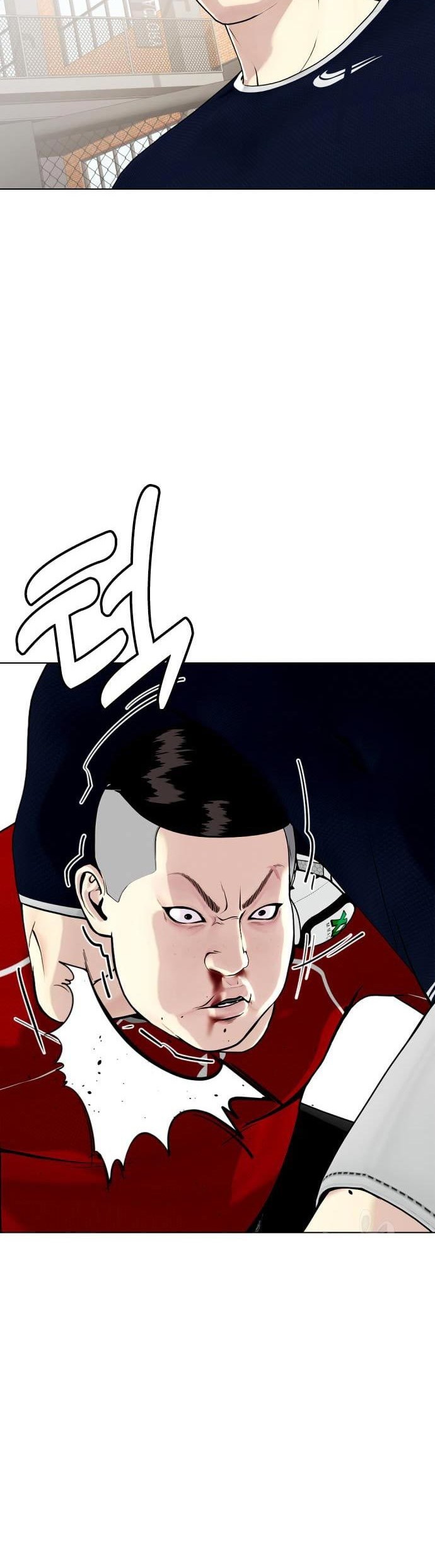 The Bullied One Is Too Good at Fighting Chapter 18 Gambar 29