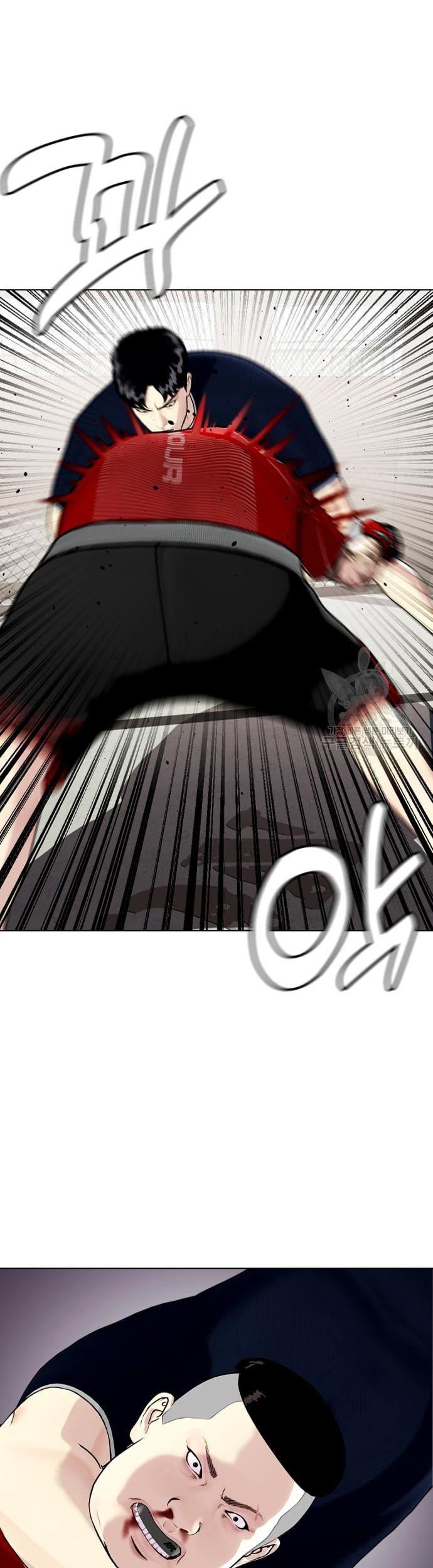 The Bullied One Is Too Good at Fighting Chapter 18 Gambar 30
