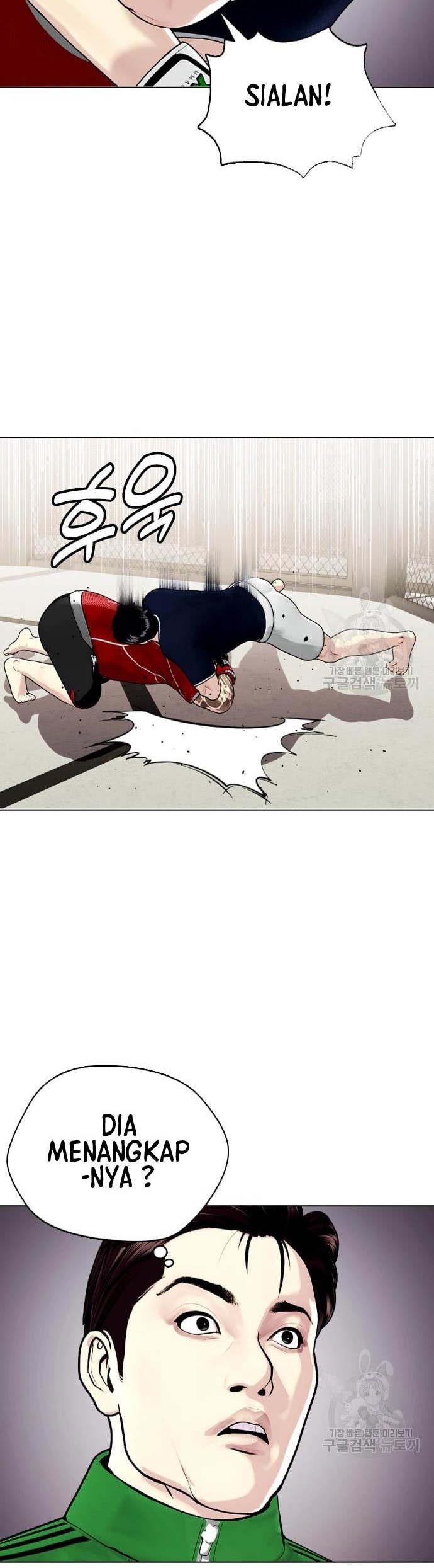 The Bullied One Is Too Good at Fighting Chapter 18 Gambar 31