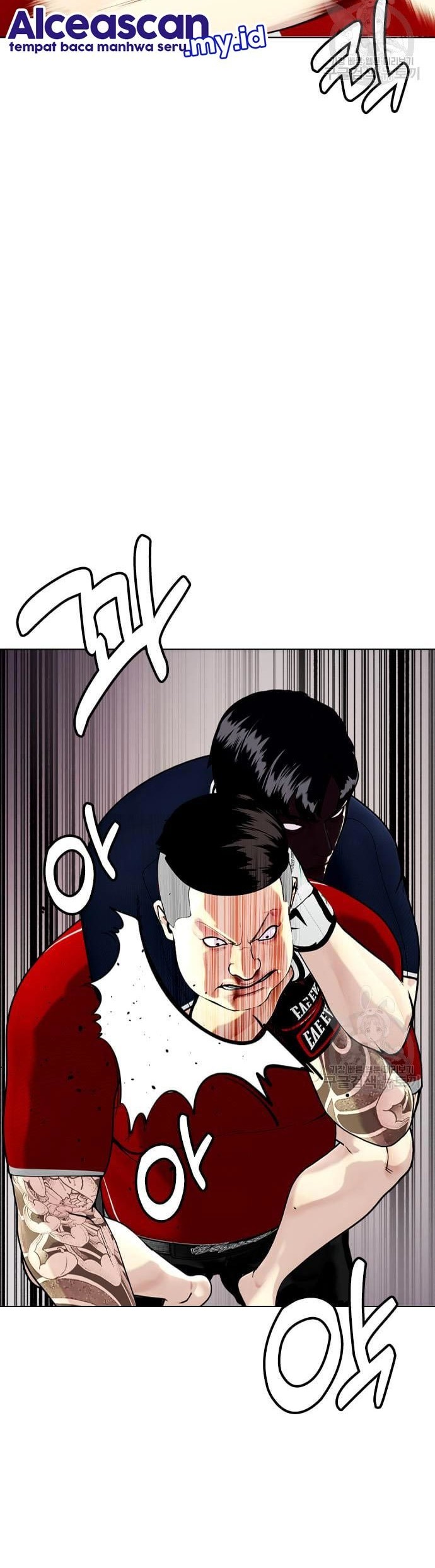 The Bullied One Is Too Good at Fighting Chapter 18 Gambar 33