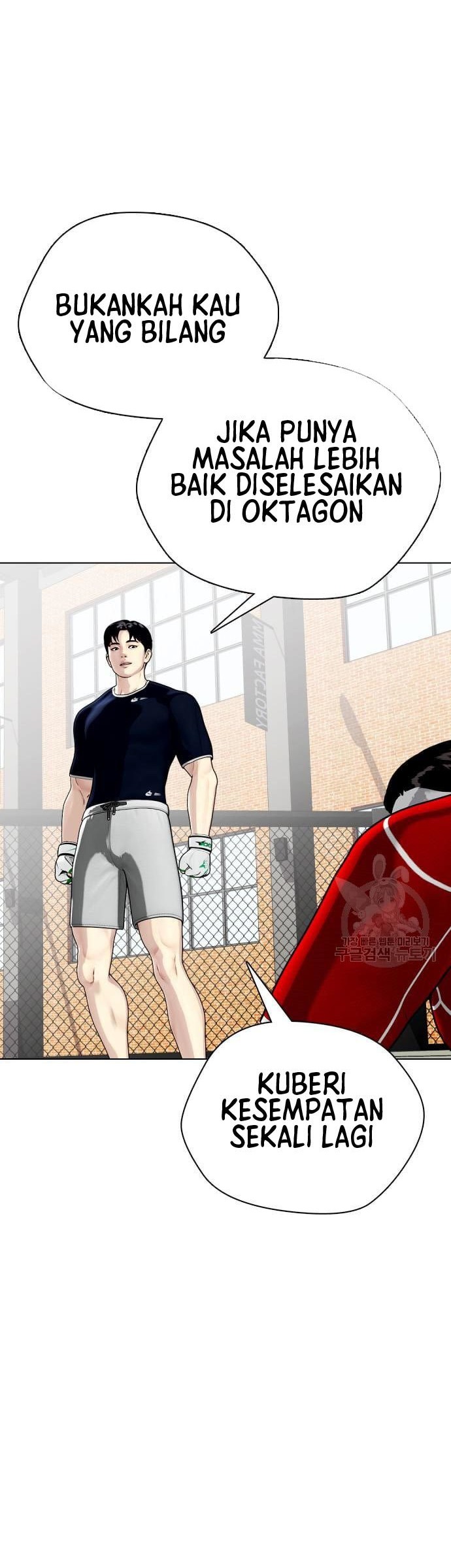 The Bullied One Is Too Good at Fighting Chapter 18 Gambar 39
