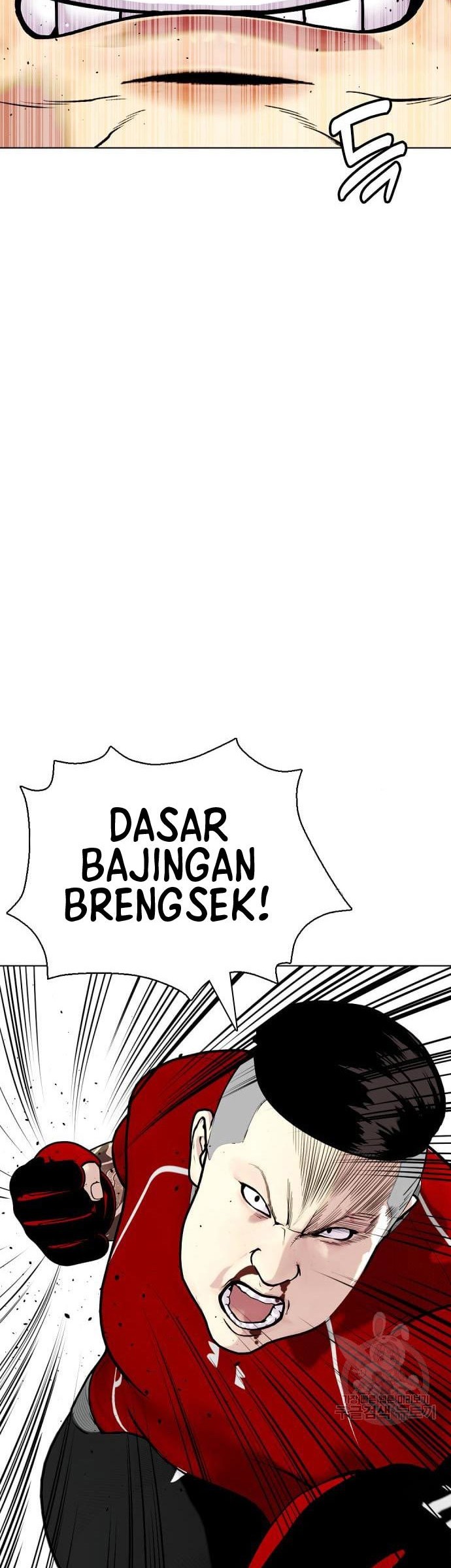 The Bullied One Is Too Good at Fighting Chapter 18 Gambar 41
