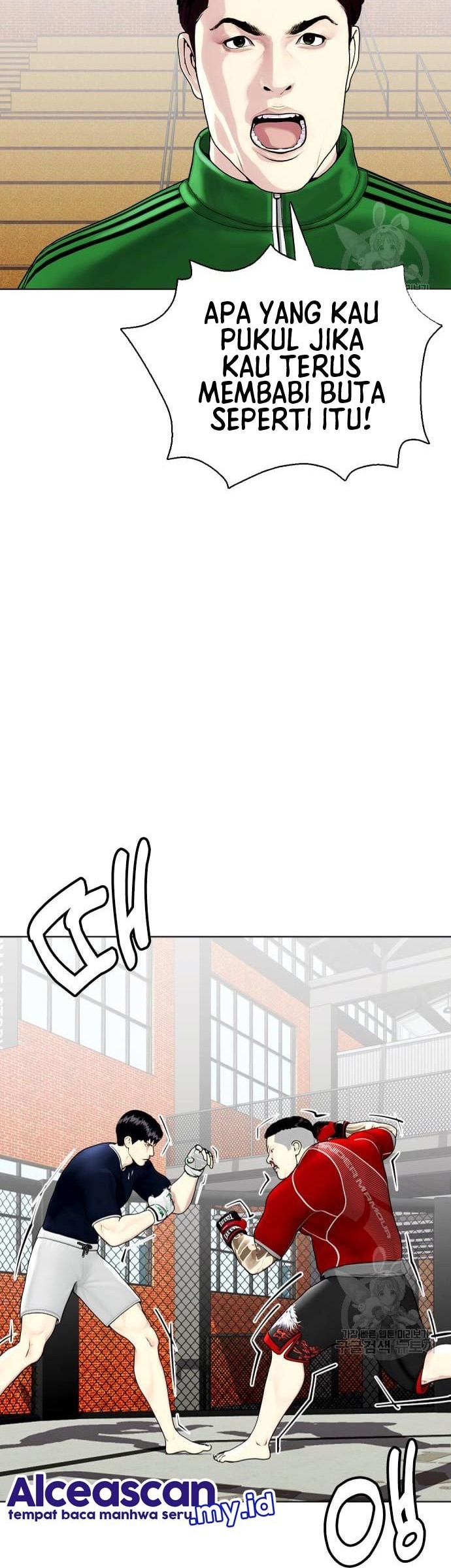The Bullied One Is Too Good at Fighting Chapter 18 Gambar 43