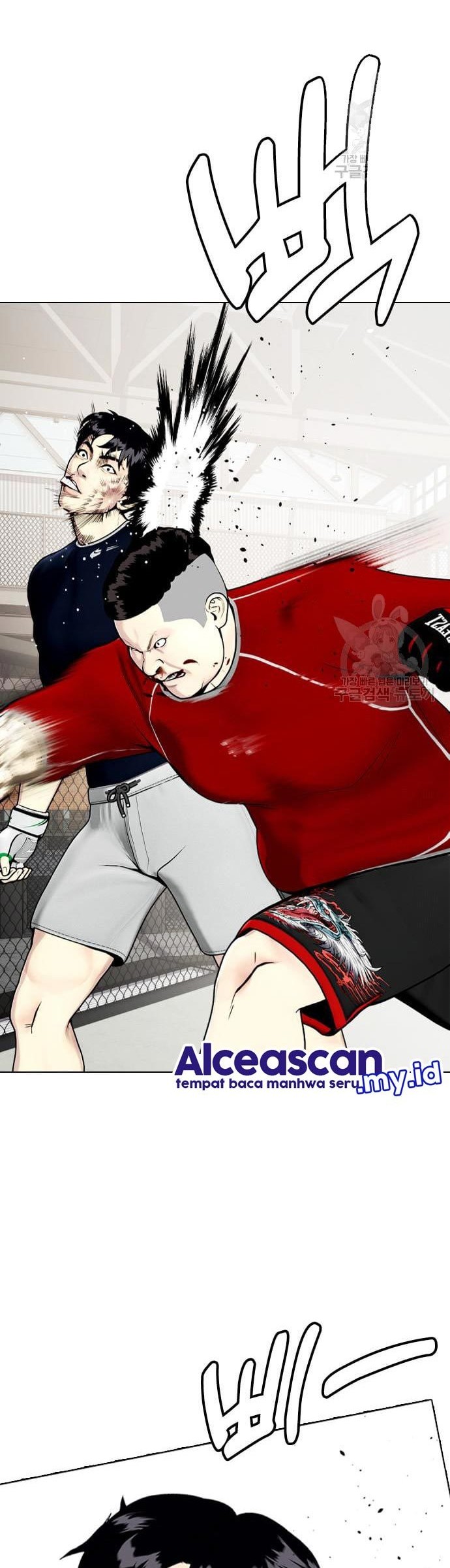 The Bullied One Is Too Good at Fighting Chapter 18 Gambar 47