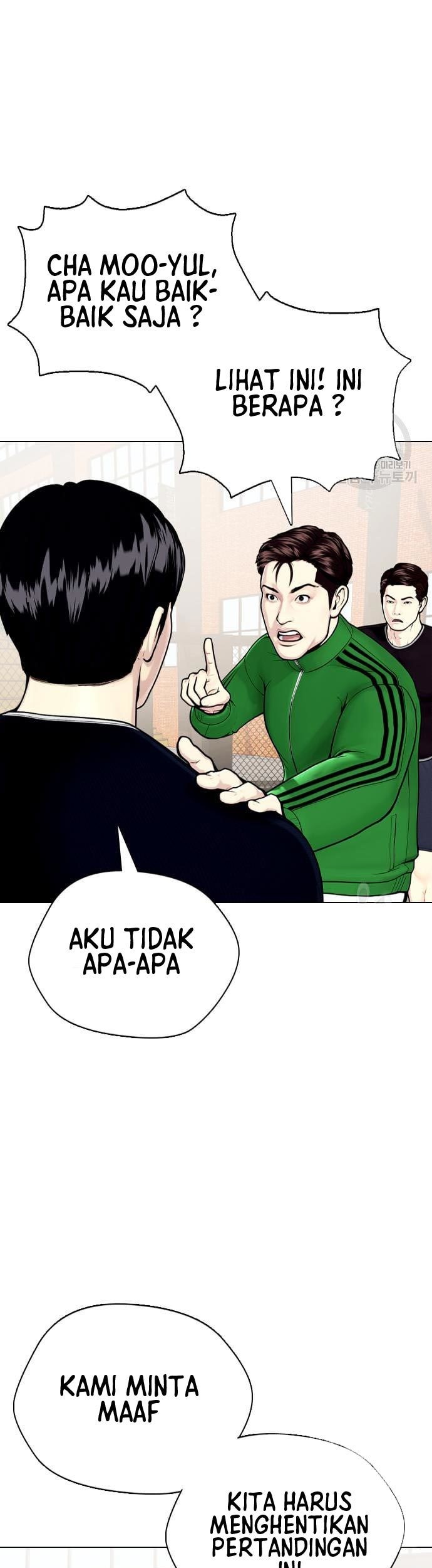 The Bullied One Is Too Good at Fighting Chapter 18 Gambar 50