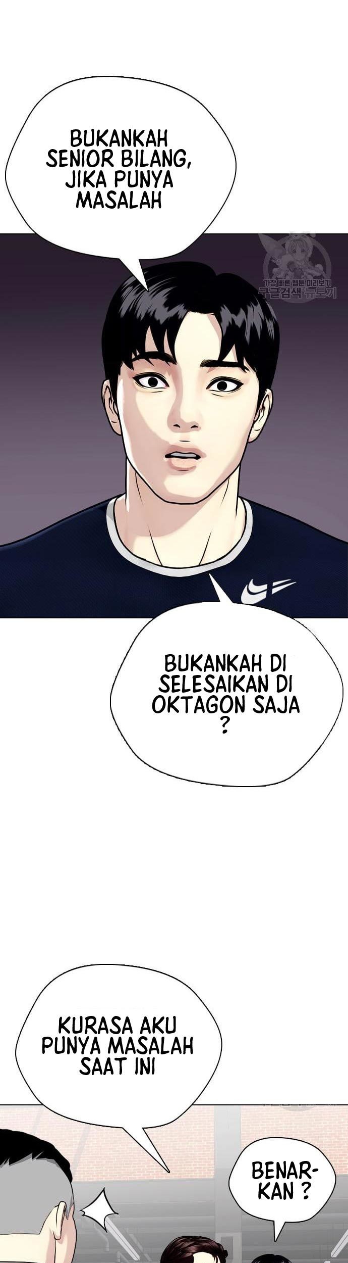 The Bullied One Is Too Good at Fighting Chapter 18 Gambar 52