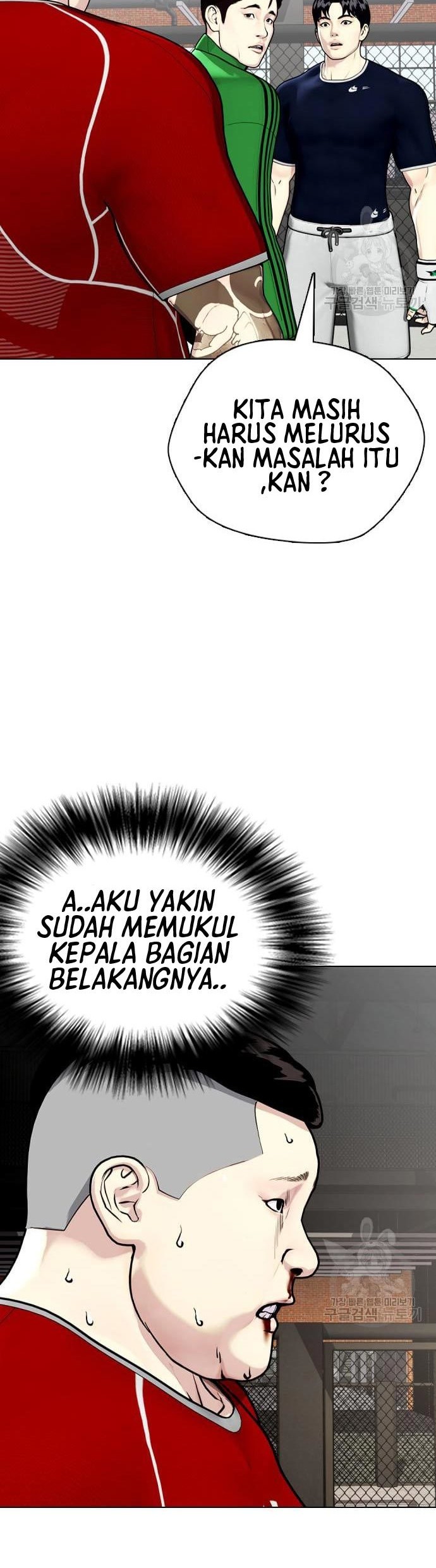 The Bullied One Is Too Good at Fighting Chapter 18 Gambar 53