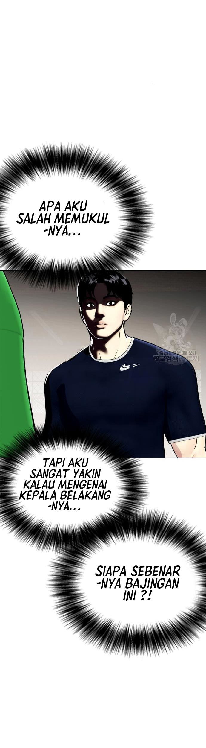 The Bullied One Is Too Good at Fighting Chapter 18 Gambar 54