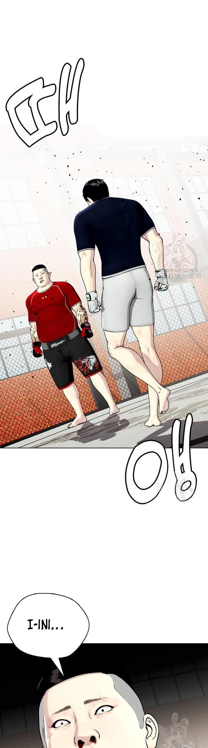 The Bullied One Is Too Good at Fighting Chapter 18 Gambar 57