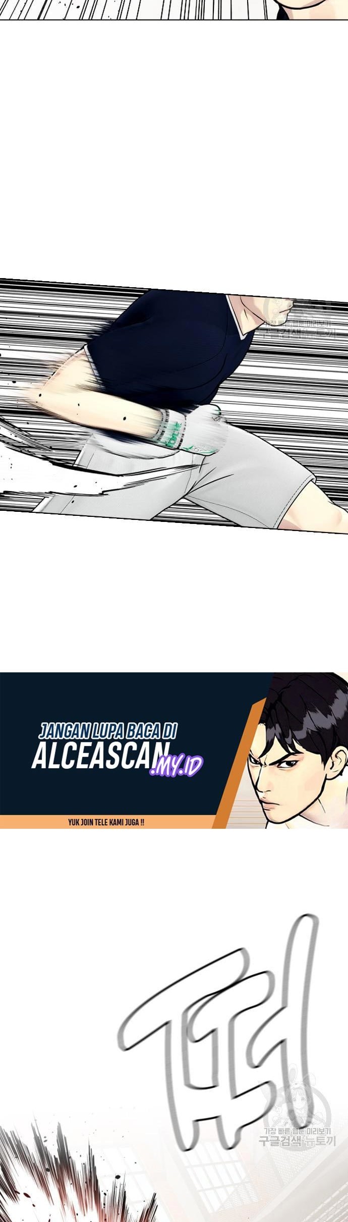 The Bullied One Is Too Good at Fighting Chapter 18 Gambar 63