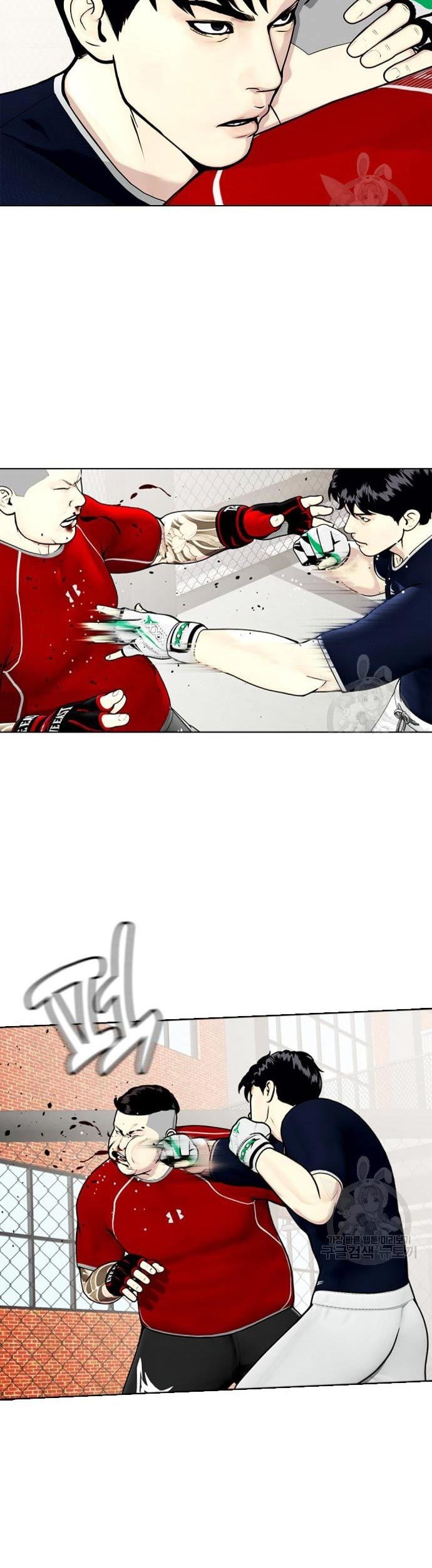 The Bullied One Is Too Good at Fighting Chapter 18 Gambar 68