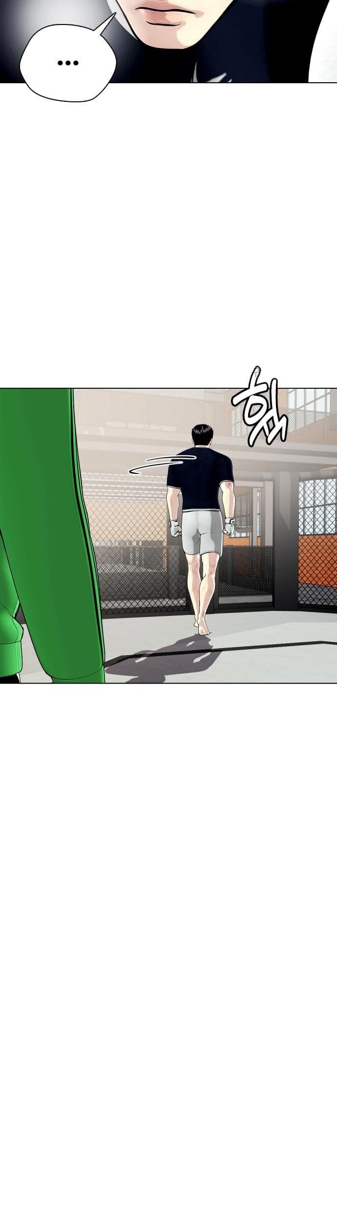 The Bullied One Is Too Good at Fighting Chapter 18 Gambar 74
