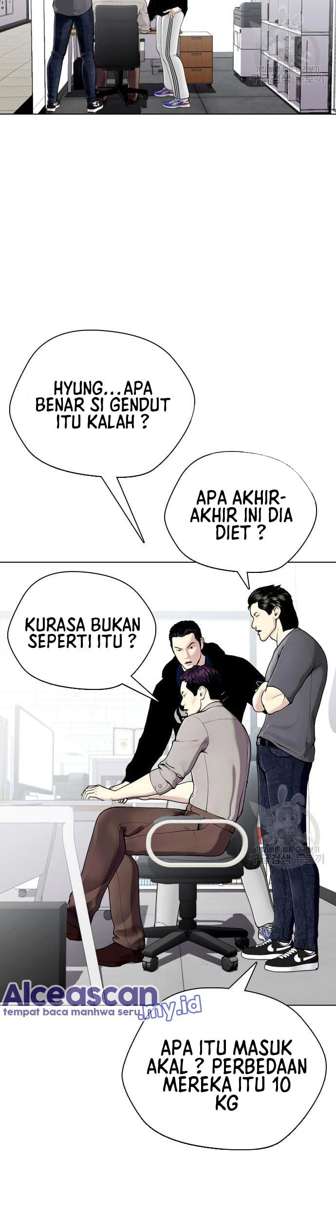 The Bullied One Is Too Good at Fighting Chapter 18 Gambar 76