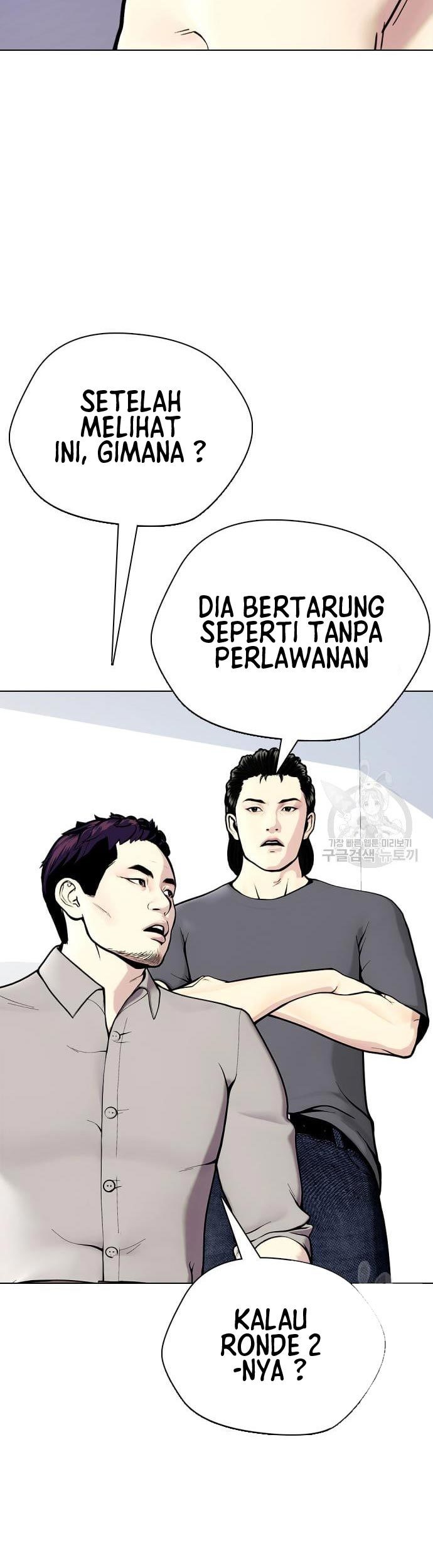 The Bullied One Is Too Good at Fighting Chapter 18 Gambar 80