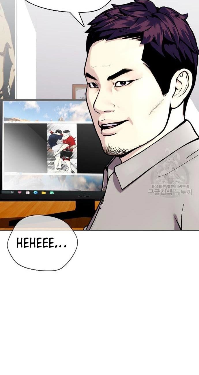 The Bullied One Is Too Good at Fighting Chapter 18 Gambar 83