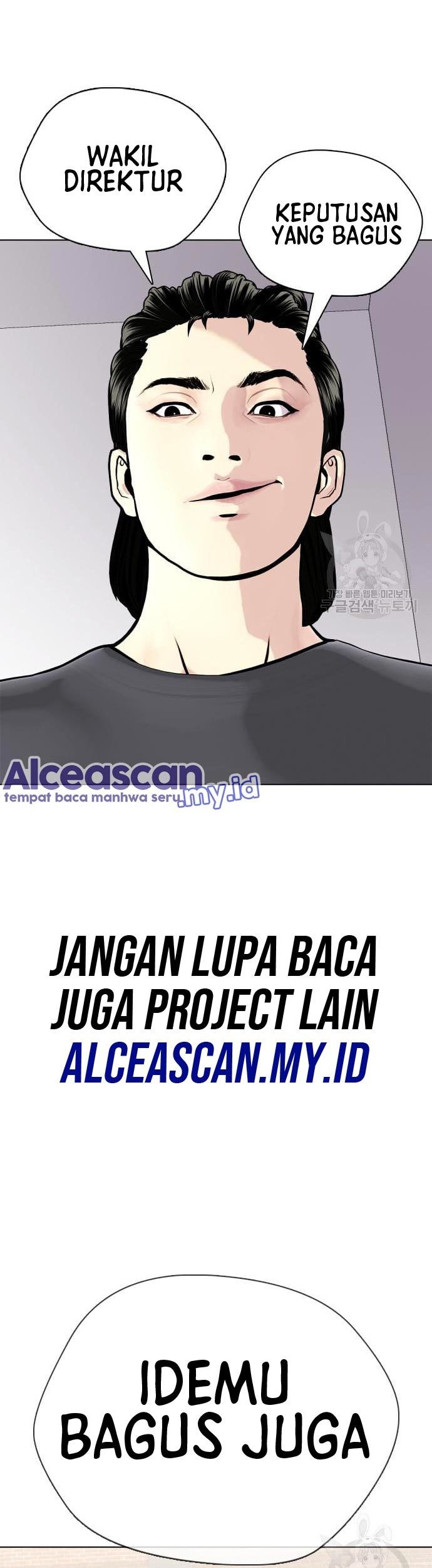The Bullied One Is Too Good at Fighting Chapter 18 Gambar 84