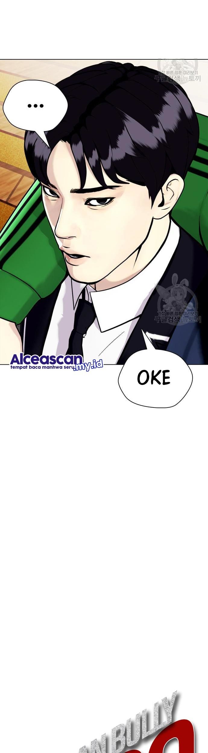The Bullied One Is Too Good at Fighting Chapter 18 Gambar 7