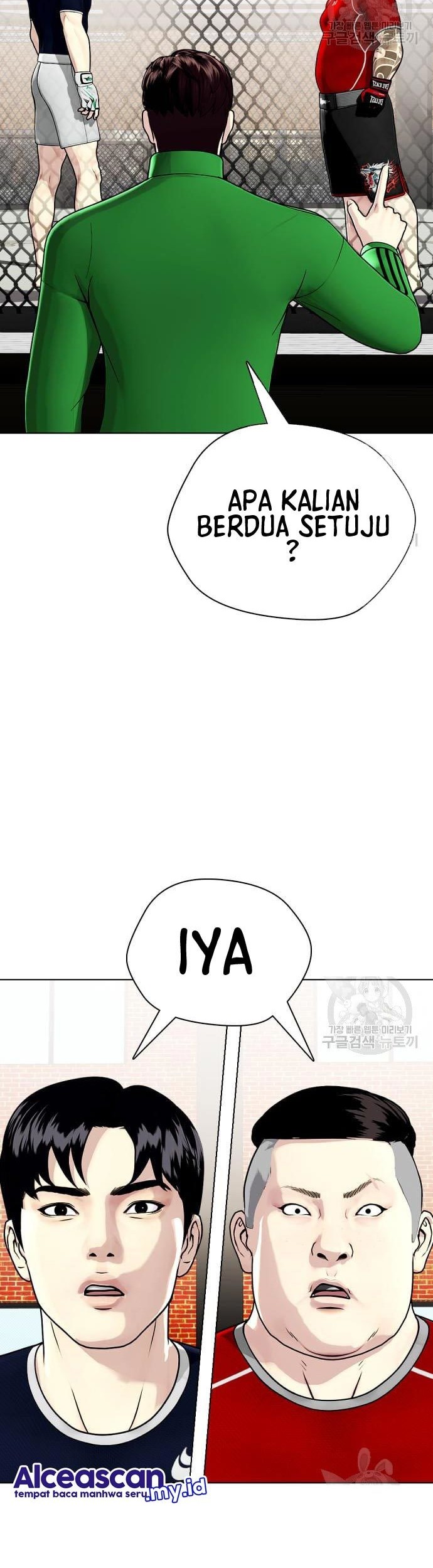 The Bullied One Is Too Good at Fighting Chapter 18 Gambar 9