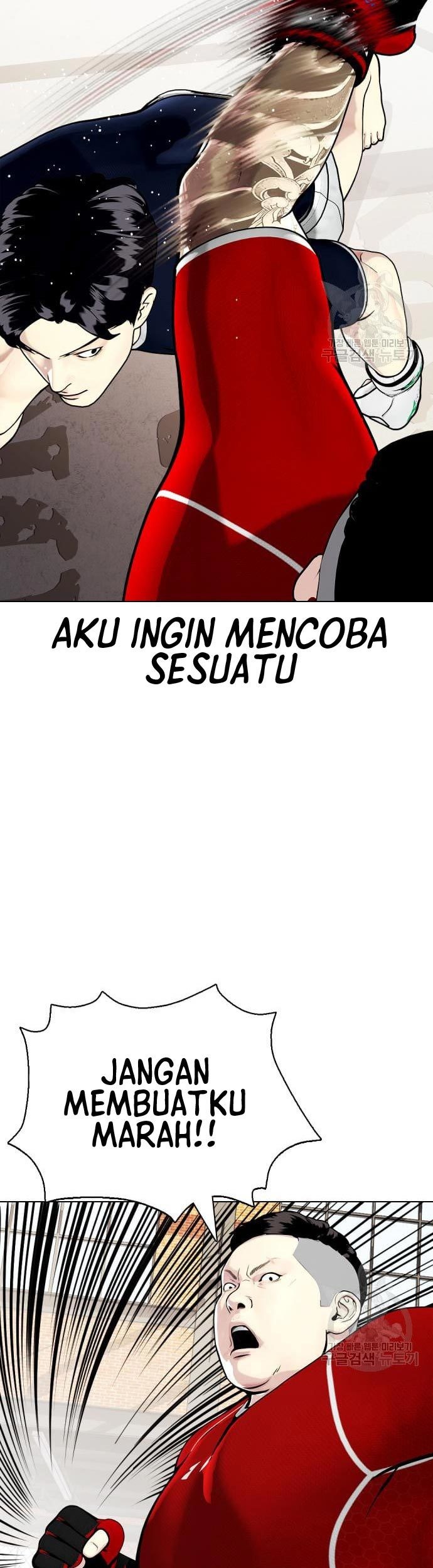 The Bullied One Is Too Good at Fighting Chapter 18 Gambar 16