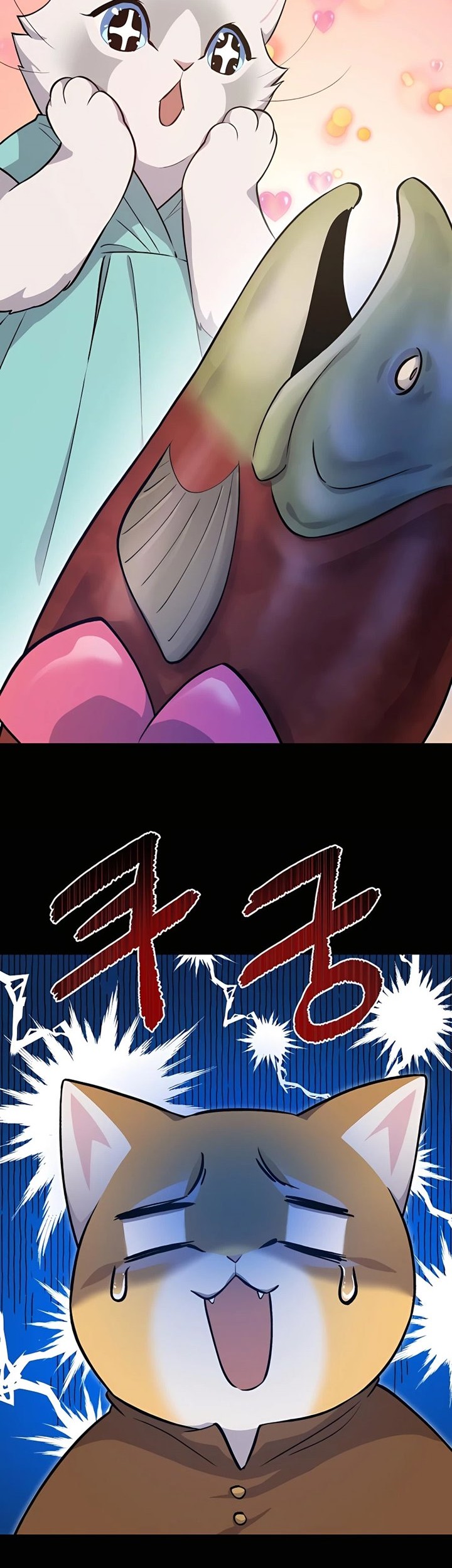 Solo Farming In The Tower Chapter 11 Gambar 49