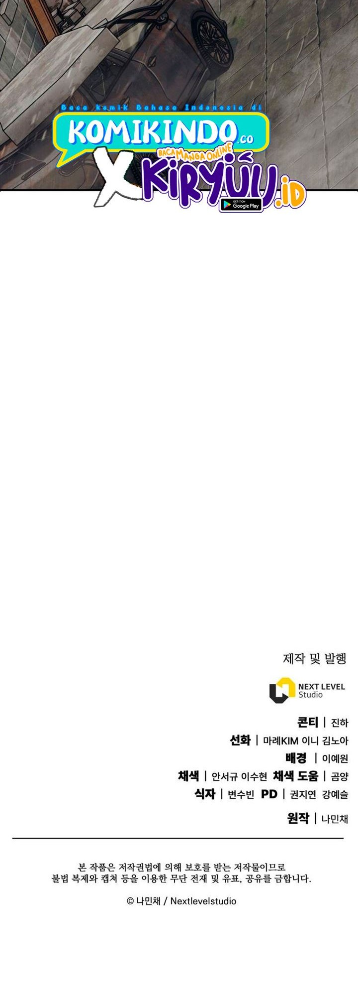 God’s Web Novel Chapter 14 Gambar 78