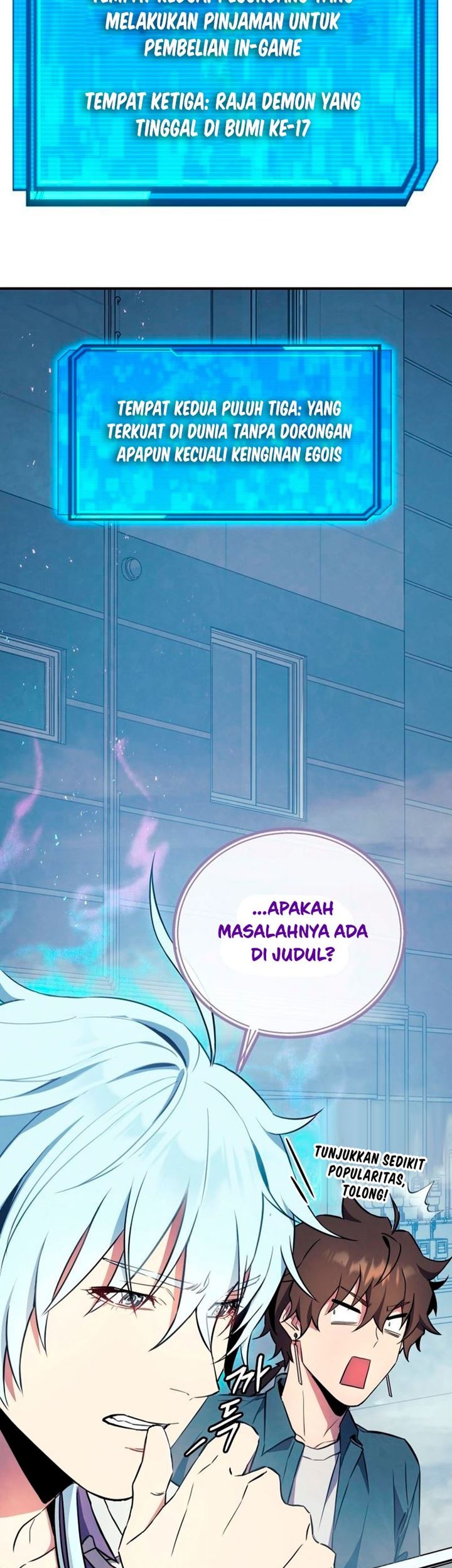God’s Web Novel Chapter 14 Gambar 4