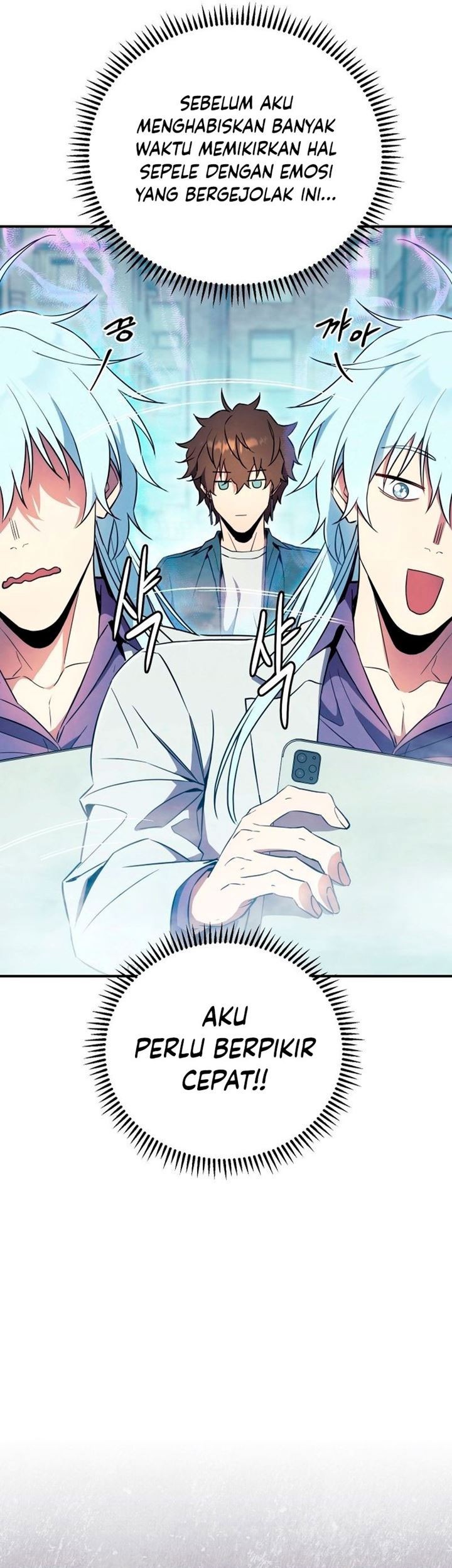 God’s Web Novel Chapter 14 Gambar 8