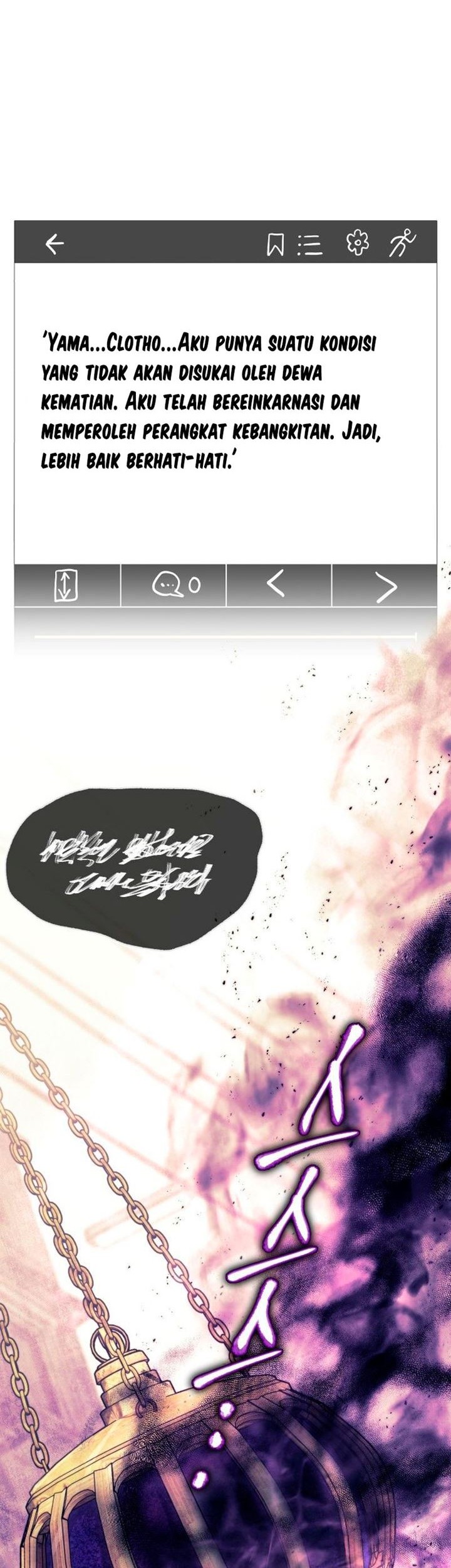 God’s Web Novel Chapter 14 Gambar 23