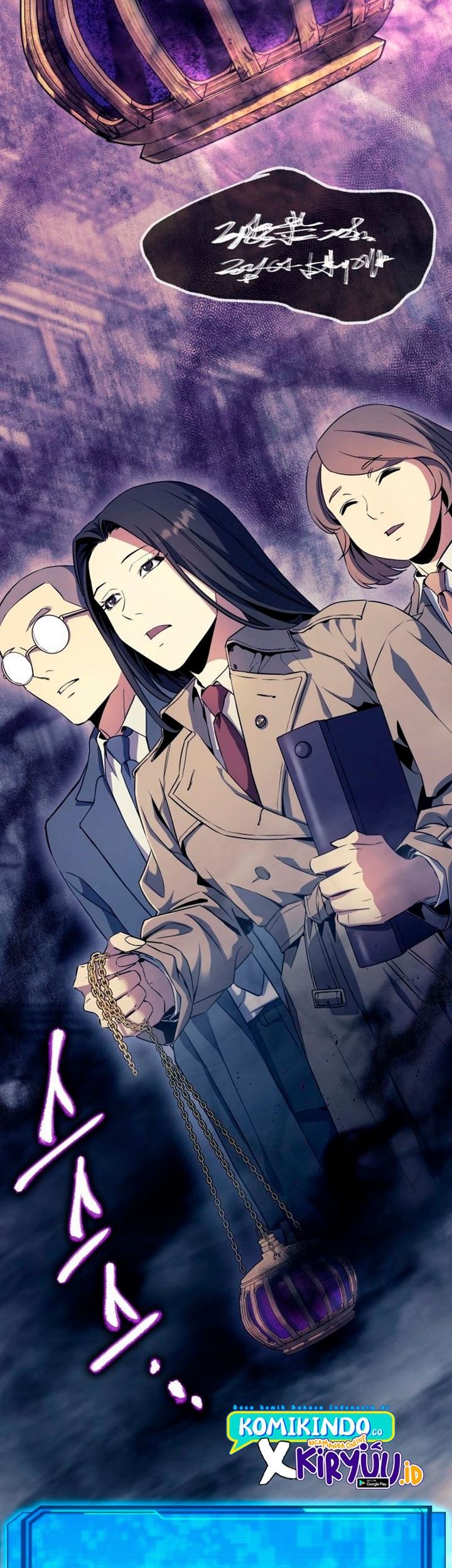 God’s Web Novel Chapter 14 Gambar 24