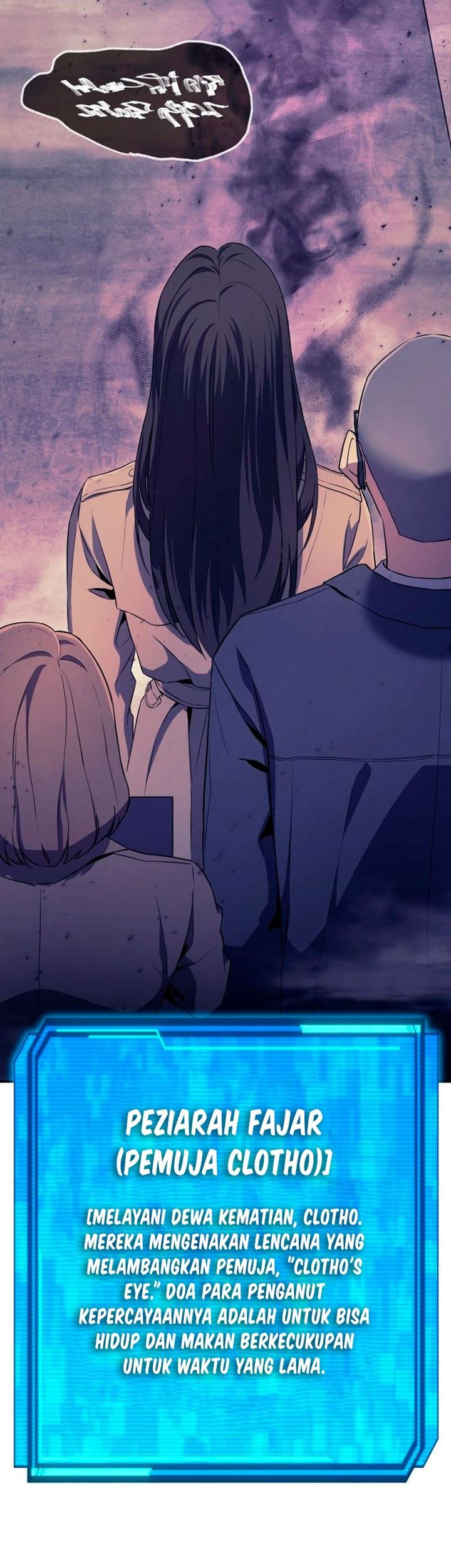 God’s Web Novel Chapter 14 Gambar 28