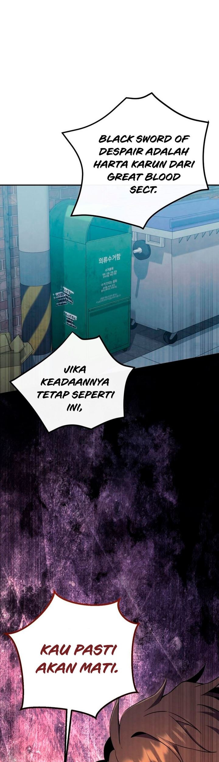 God’s Web Novel Chapter 14 Gambar 43