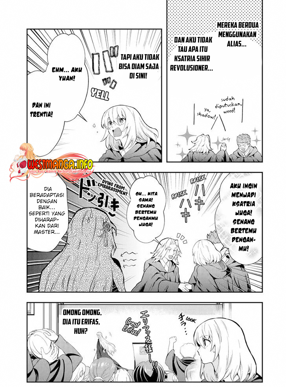 That Inferior Knight Actually Level 999 Chapter 13.1 Gambar 19