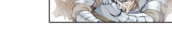 Even Though My Character Is a Jellyfish, I’m Still Super Strong Chapter 15 Gambar 4