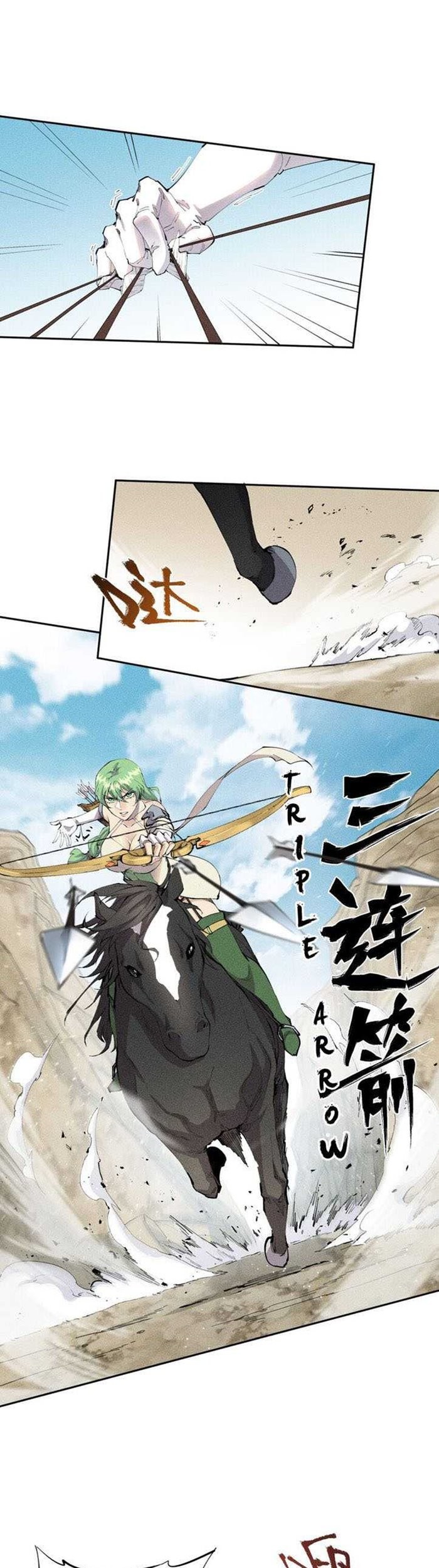 Even Though My Character Is a Jellyfish, I’m Still Super Strong Chapter 15 Gambar 15