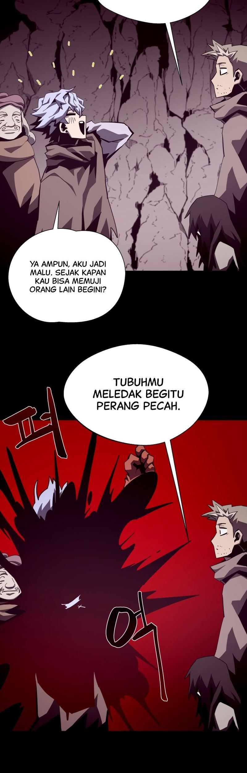 Dungeon Odyssey Chapter 49 Gambar 45