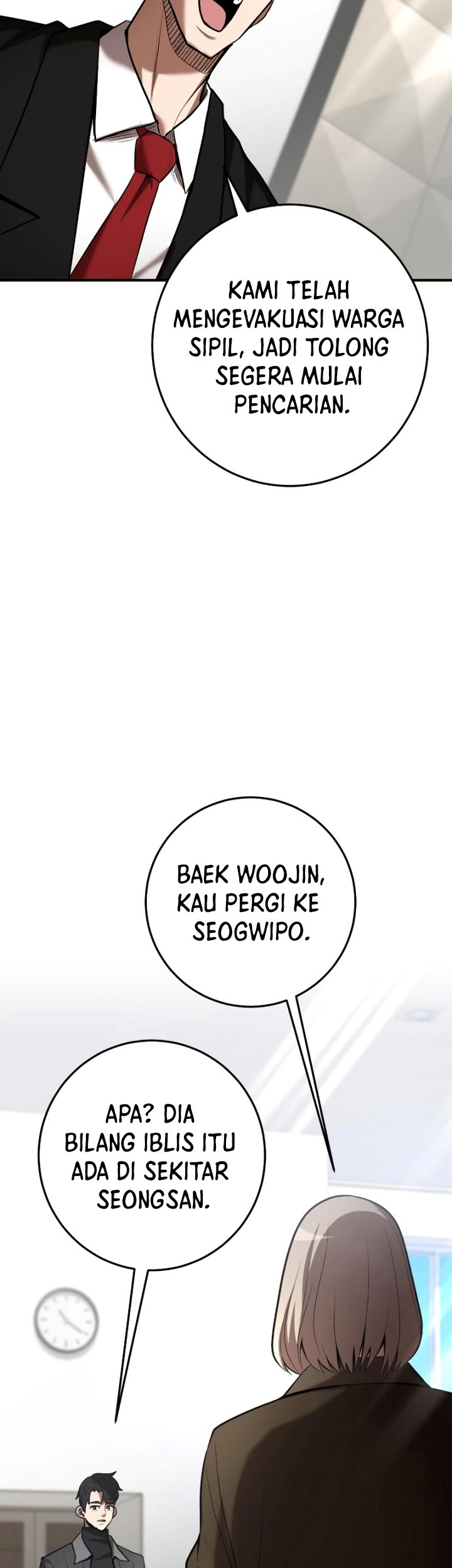 I Became a Renowned Family’s Sword Prodigy Chapter 62 Gambar 44