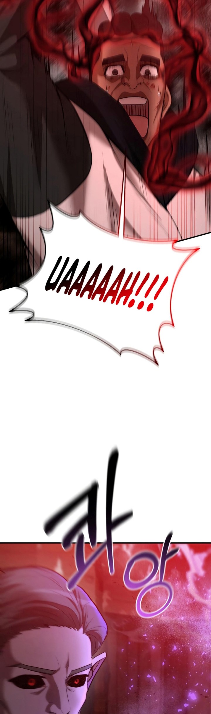 I Became a Renowned Family’s Sword Prodigy Chapter 62 Gambar 59