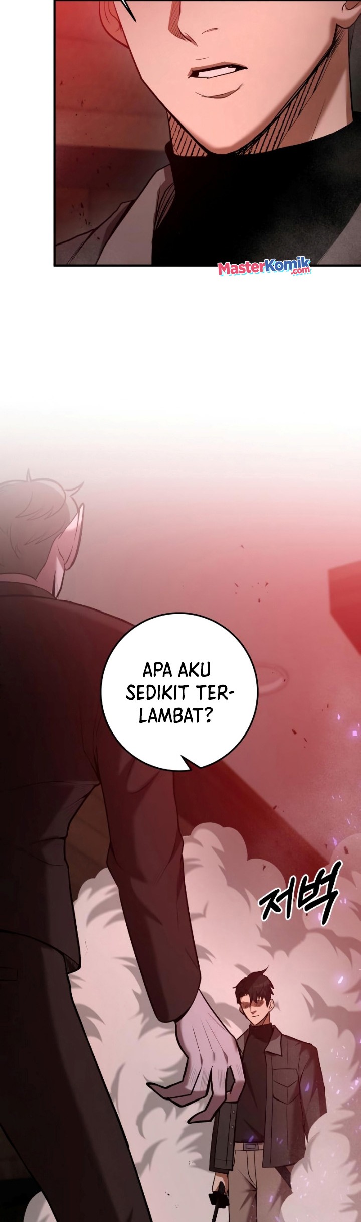 I Became a Renowned Family’s Sword Prodigy Chapter 62 Gambar 61