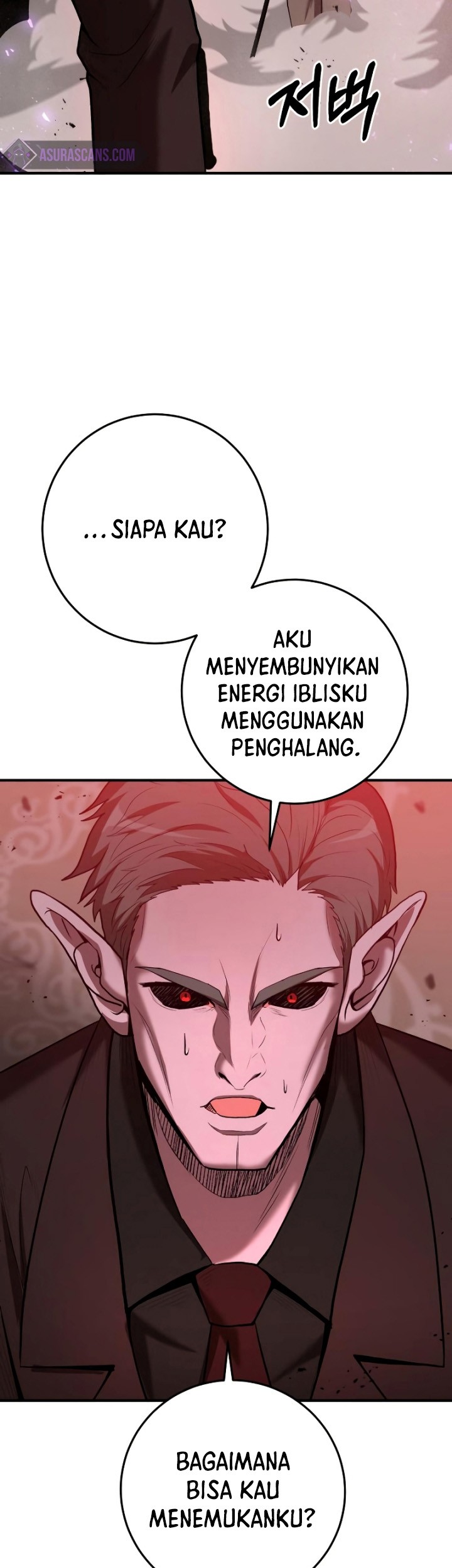 I Became a Renowned Family’s Sword Prodigy Chapter 62 Gambar 62