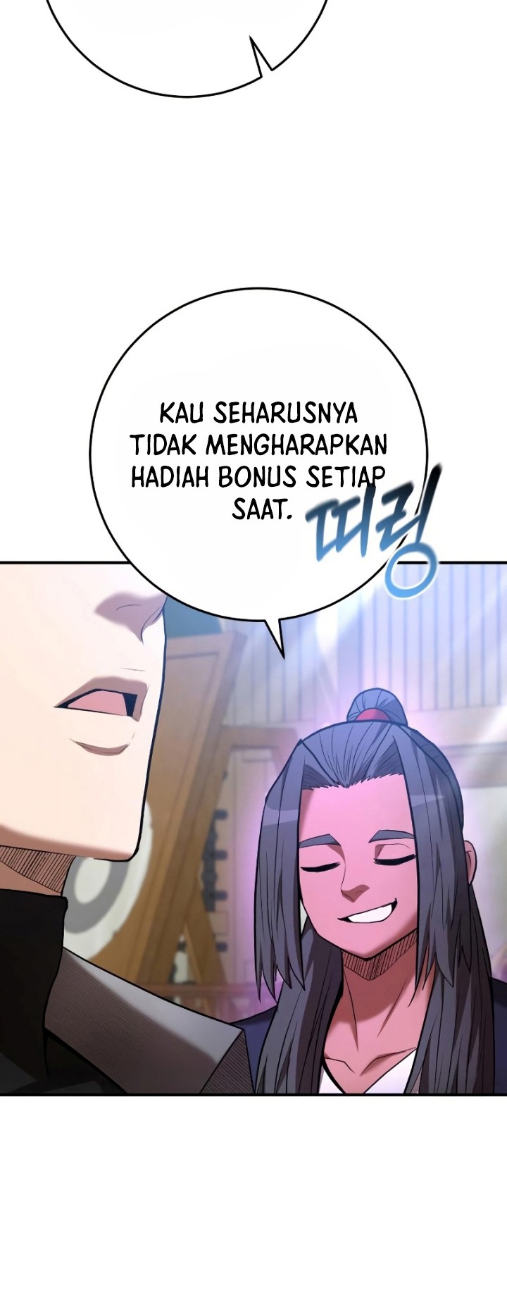 I Became a Renowned Family’s Sword Prodigy Chapter 62 Gambar 12