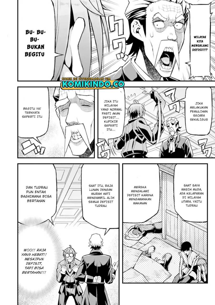 Ore dake Level ga Agaru Sekai de Akutoku Ryoushu ni Natteita Chapter 18 Gambar 11