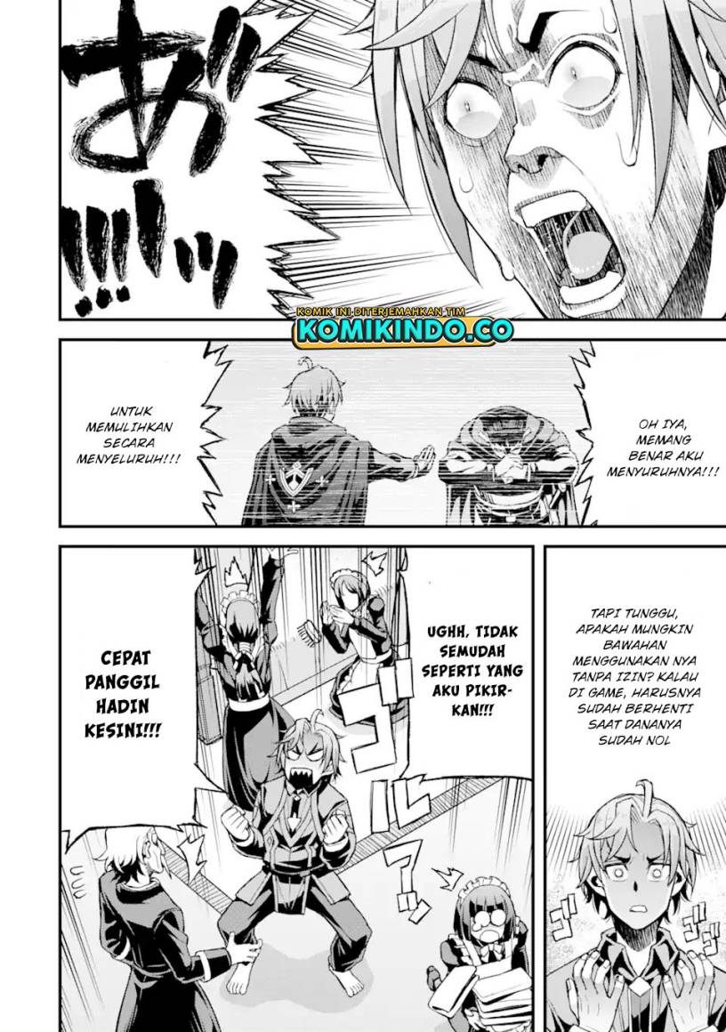Ore dake Level ga Agaru Sekai de Akutoku Ryoushu ni Natteita Chapter 18 Gambar 5