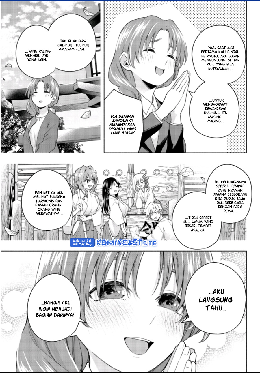 Amagami-san Chi no Enmusubi Chapter 91 Gambar 15