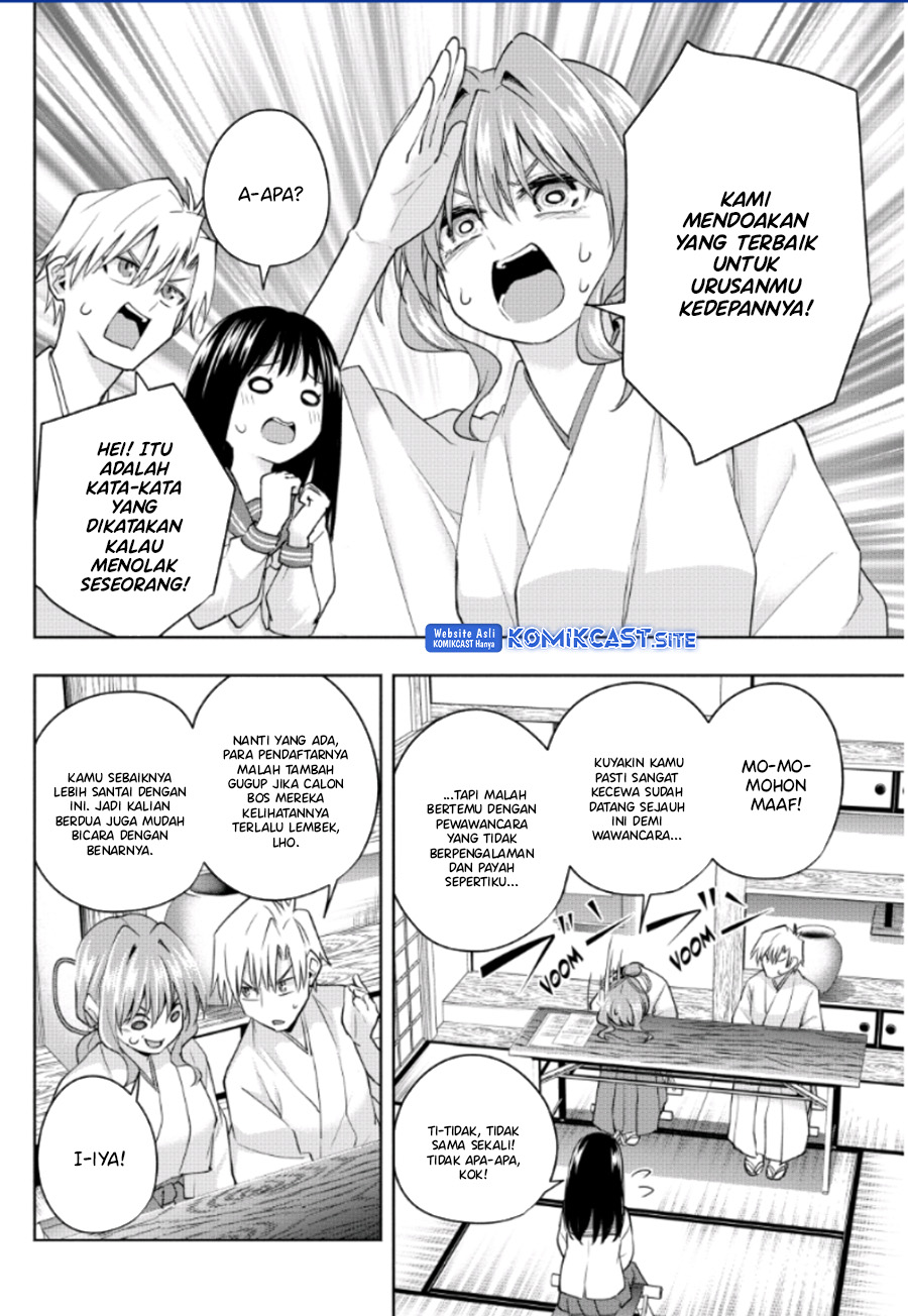 Amagami-san Chi no Enmusubi Chapter 91 Gambar 8