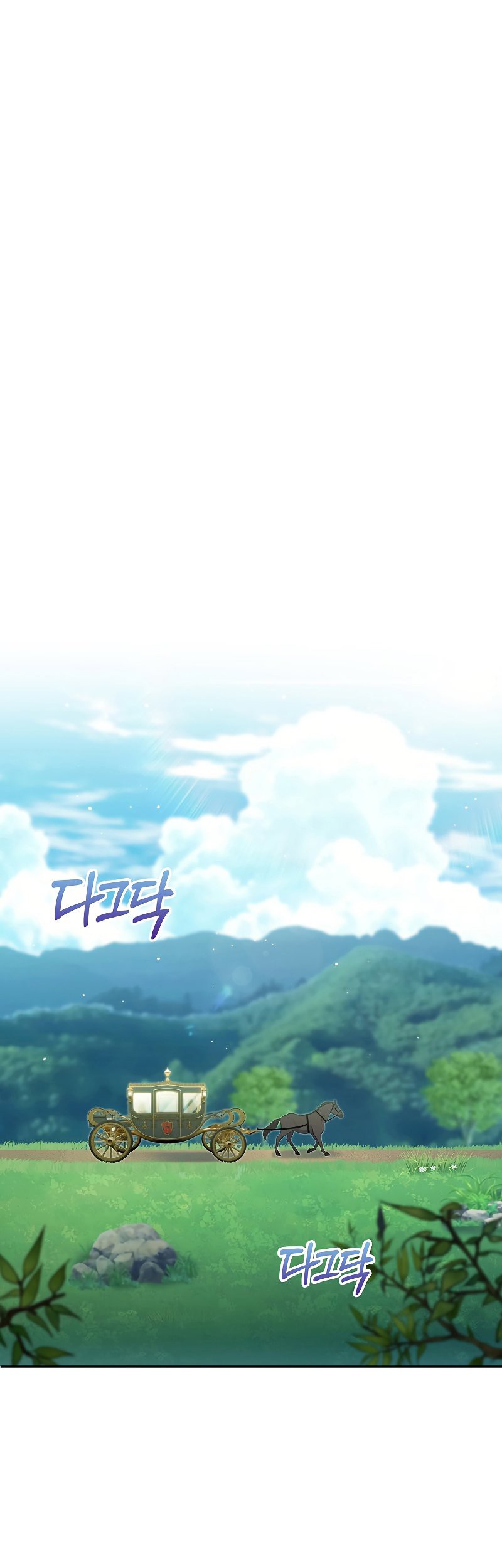 Baca  I Regressed to My Ruined Family Chapter 45 Gambar 2